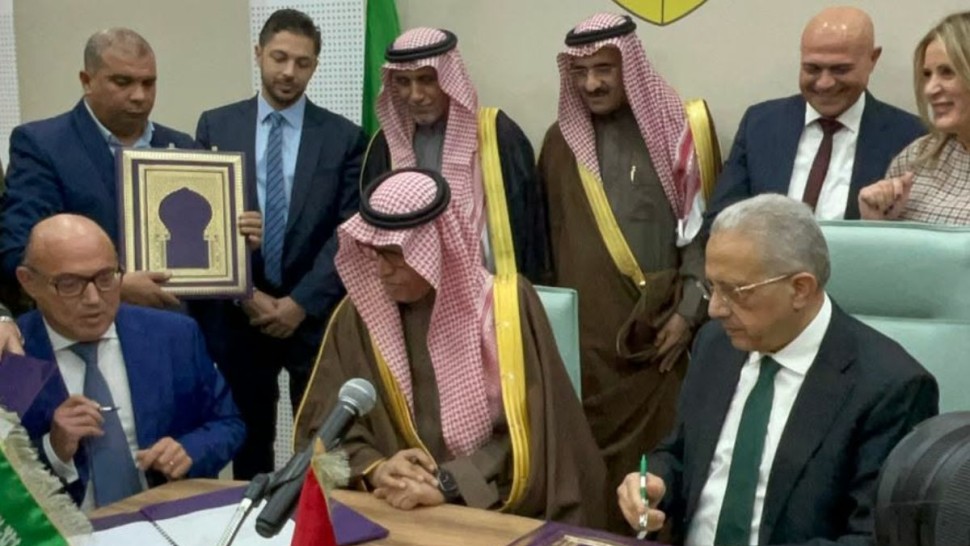 توقيع عقد انجاز مستشفى الملك سلمان بالقيروان